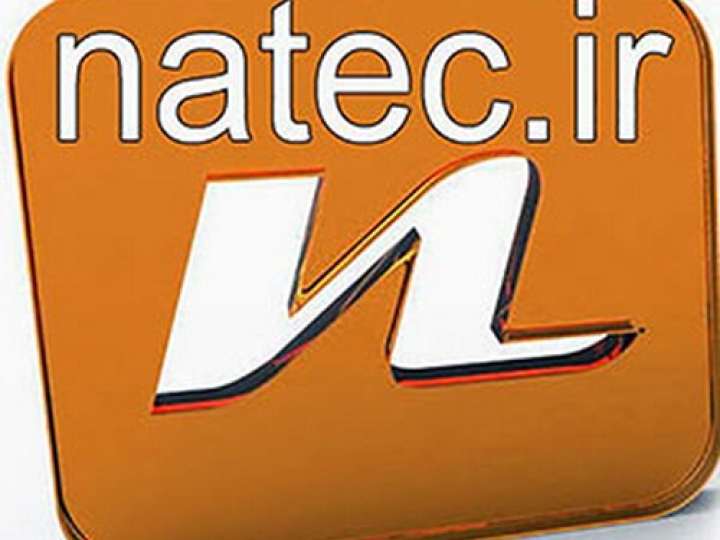 Member natec group Profile Picture