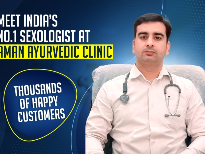 Member Aman clinic Profile Picture